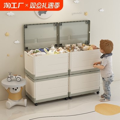 家用书箱收纳箱大容量超大教室用高中生储物柜塑料筐折叠带轮子