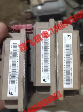 议价模块2MB1200UD-120-51  三台无破损3块