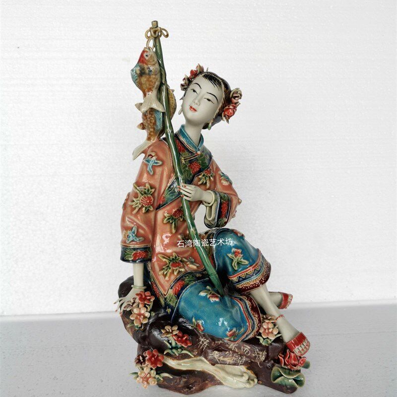 石湾陶瓷公仔美女仕女手工摆件客厅家居简约创意仕女满载而归