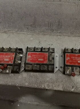 无锡市固态继电器厂的JGX-3/014-4010Z 三相