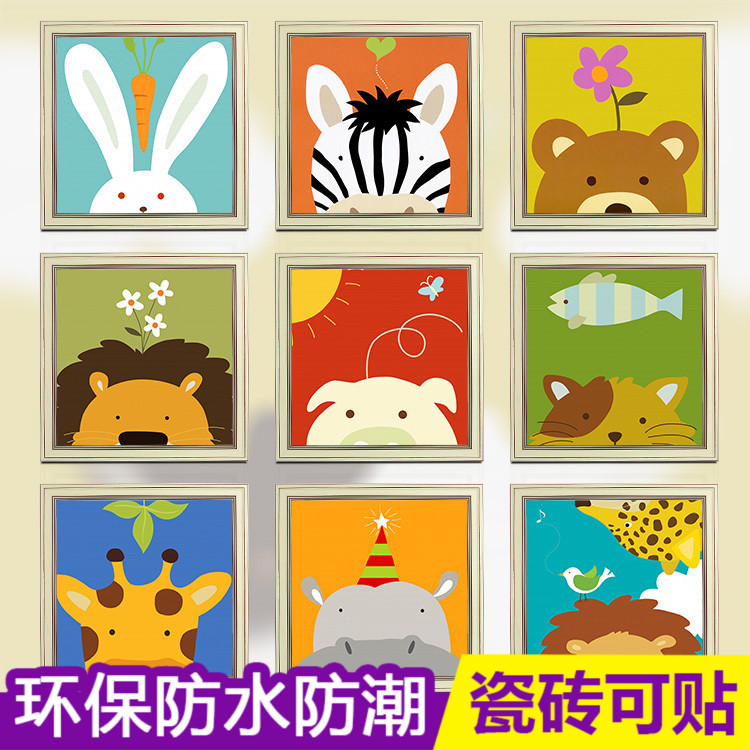 现代简约幼儿园卡通墙画儿童房挂画动物装饰画小男孩卧室书房壁画图片