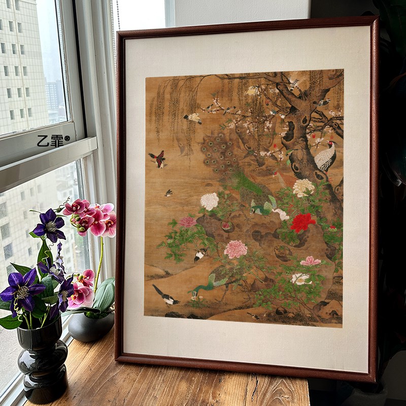 桔子格调孔雀牡丹图中古书房新中式茶室客厅法式中国风挂画装饰画图片