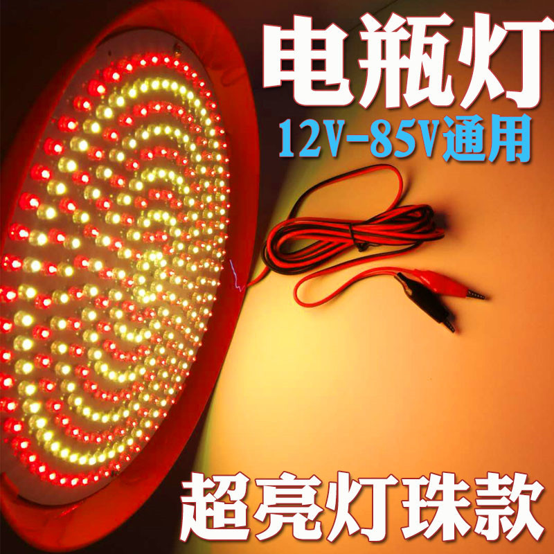 低压LED熟食灯生鲜灯12V夹子夜市摆地摊电瓶灯60伏水果专用猪肉灯