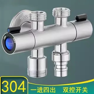 304不锈钢一进四出五通角阀洗碗机洗衣机水龙头双开关一分四马桶