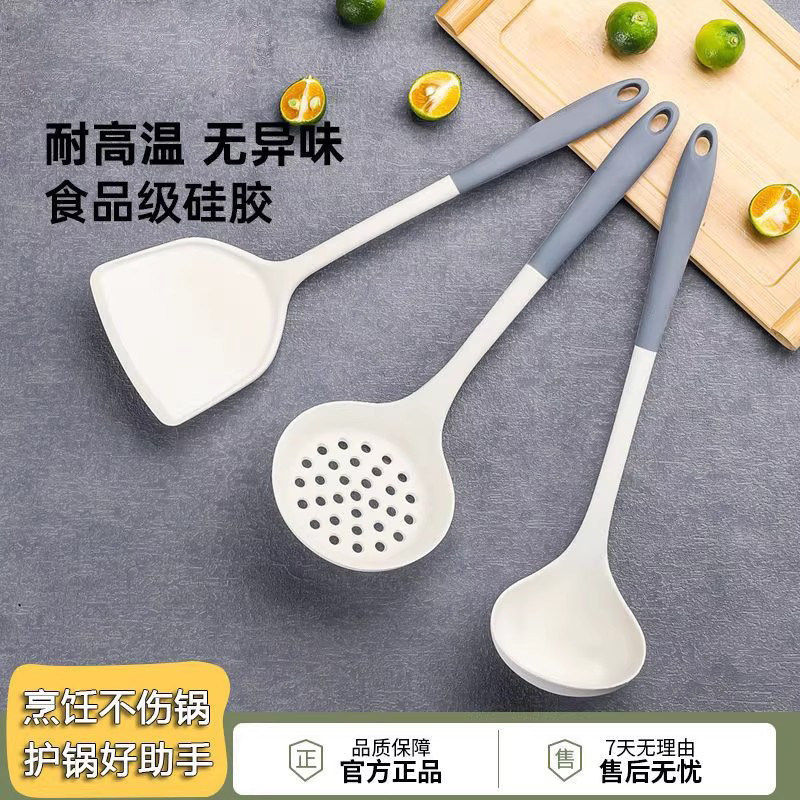 食品级耐高温硅胶铲锅铲不粘锅专用炒菜铲子套装全套家用硅胶汤勺,厨房/烹饪用具,锅铲,淘宝优惠券,粉丝福利购,淘宝优惠卷