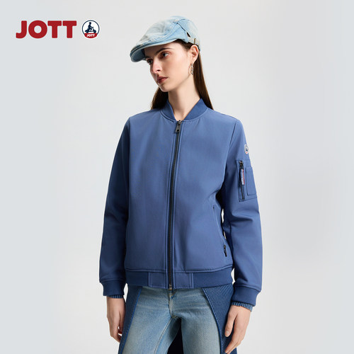JOTT 专柜正品 | 克莱因蓝工装夹克 简约时尚女士短款外套 春新款