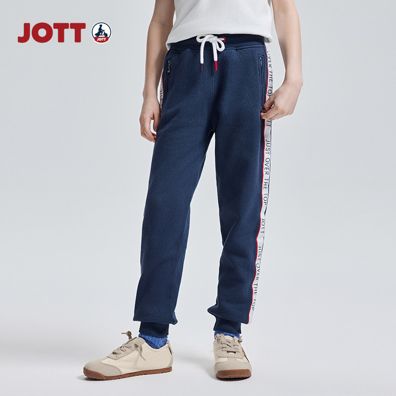 JOTT儿童全棉针织长裤图片