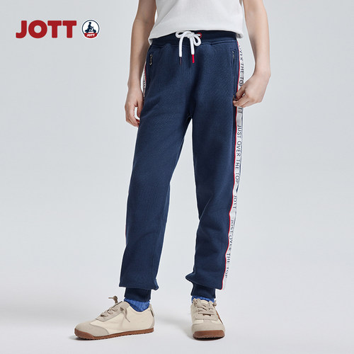JOTT【商场同款】儿童休闲裤春秋季时尚舒适纯棉针织长裤J0712104 - 封面