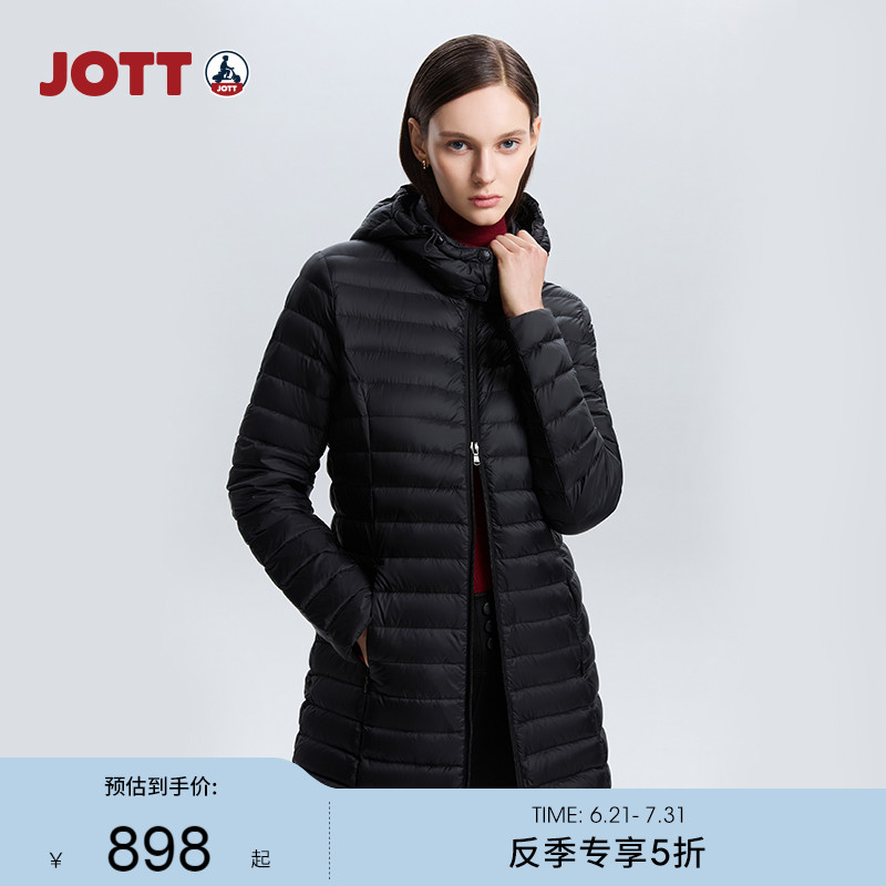 JOTT女士连帽羽绒服冬季保暖外套简约休闲百搭女款时尚羽绒服