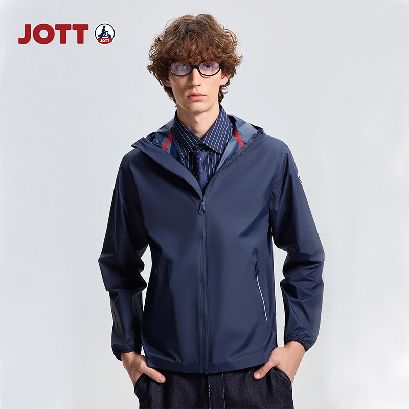 JOTT 专柜正品 | 连帽纯色夹克 简约时尚男士长袖短款外套 春新款,男装,夹克,淘宝优惠券,粉丝福利购,淘宝优惠卷