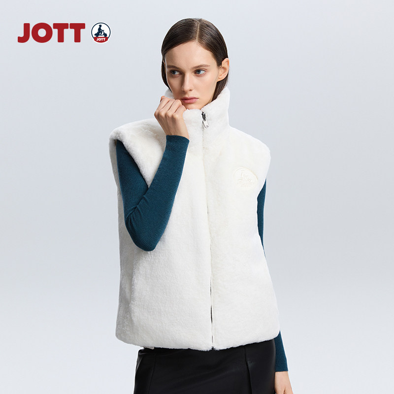 JOTT女士羽绒马甲冬季保暖羽绒服立领休闲毛领上衣时尚两面穿马夹