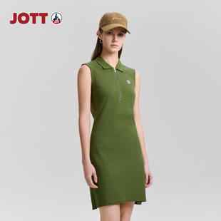 JOTT专柜/翻领拉链polo连衣裙 简约修身中长款无袖裙子夏新款