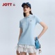夏季 休闲百搭运动风女装 短袖 JOTT女士全棉POLO衫 翻领显瘦马球衫
