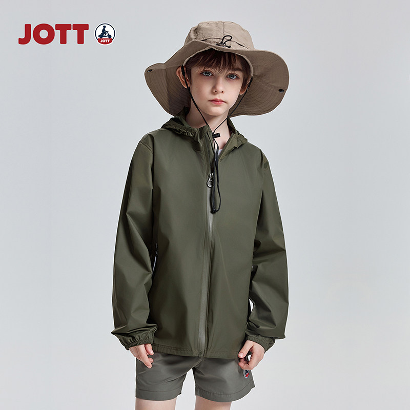 JOTT 专柜正品 | 连帽纯色夹克 简约时尚儿童男女童装外套 春秋装图片