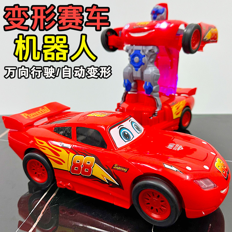 爆款儿童1-6岁变形机器人玩具