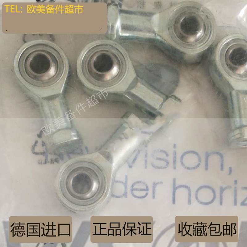 ASKUBAL KAL22 KAL25 KAL30 KAL35 KAL40 KAL50德国进口关节轴承