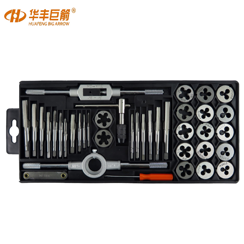 华丰巨箭丝锥板牙手用丝攻手板牙绞手架公制丝攻组合套装五金工具