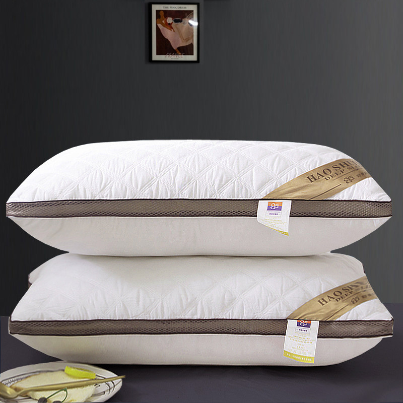 新款五星酒店卧室双人枕头枕芯成人护颈枕家用透气颈椎枕四季用3