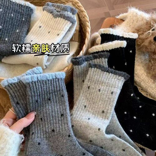 秋冬加厚保暖波点花边中筒女袜