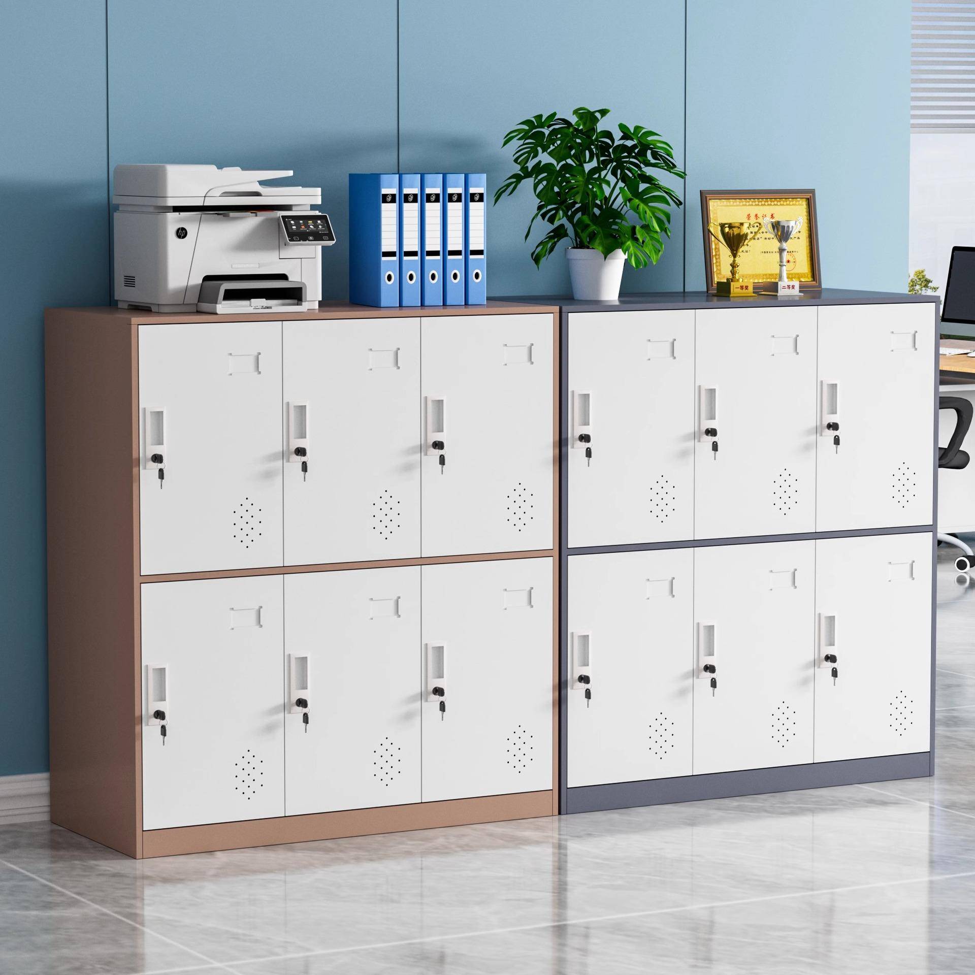 员工储物柜更衣柜学生书包柜舞蹈教室存包柜客厅铁皮柜收纳柜矮柜