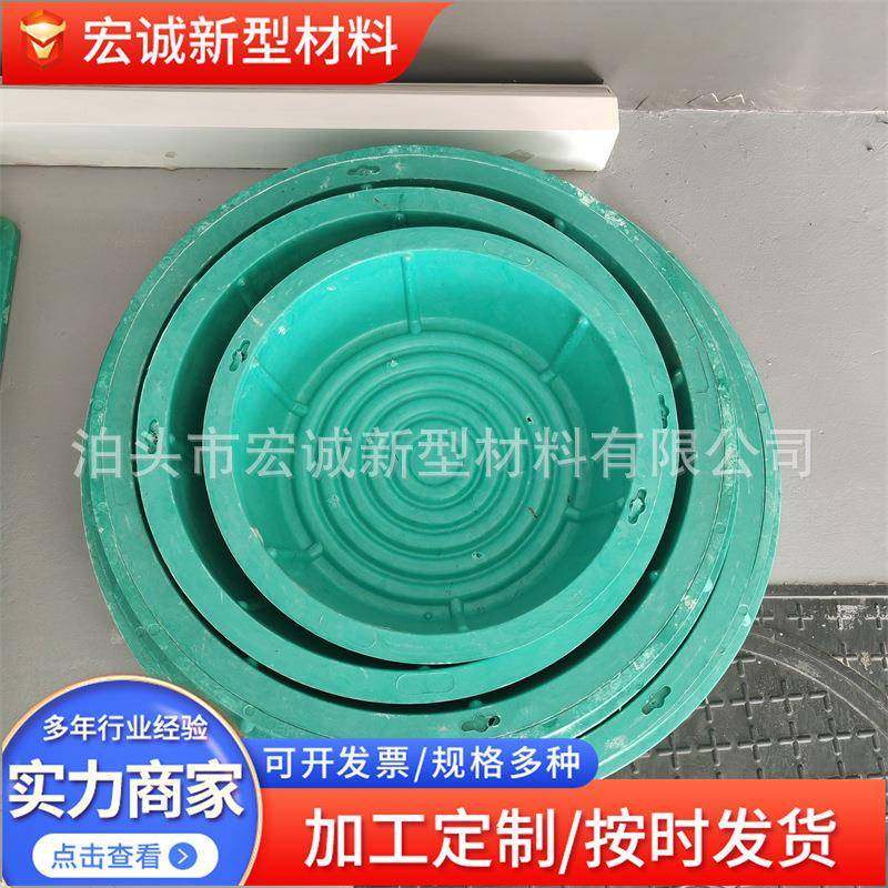 种植树脂草盆井盖复合SMC片料园林绿化圆形下沉装饰方形草坪盖板,基础建材,排水沟槽/盖板,淘宝优惠券,粉丝福利购,淘宝优惠卷