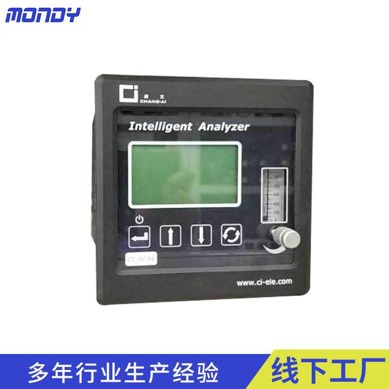 苏州厂家可定氢气检测仪CL-PC56氢气分析仪在线监测氢气分析仪