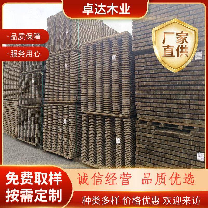 芬兰木防腐木地板户外庭院围栏露台阳台改造木屋实木栈道板材枕木