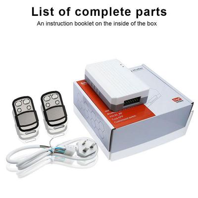 新款WiFi卷闸门控制器2.4G蓝牙手柄三重控制管状外挂电机控制器