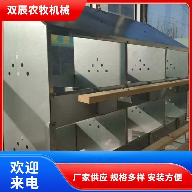 双层产蛋箱养鸡场鸡用下蛋箱货源充足结构简单12穴产蛋箱家禽