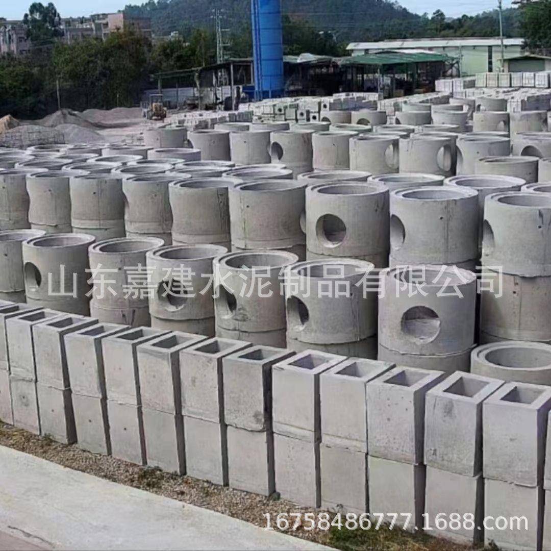 预制检查井污水井雨水井电力井阀门井手孔井雨水口