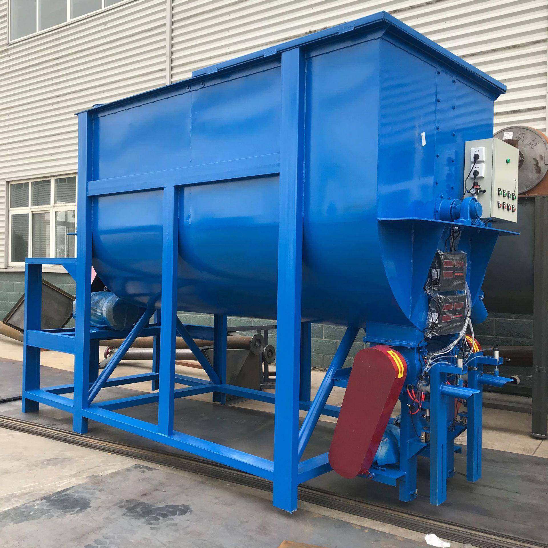 计量型石膏粉搅拌机瓷砖胶腻子粉自动称重搅拌机卧式称重搅拌机,清洗/食品/商业设备,食品搅拌机,淘宝优惠券,粉丝福利购,淘宝优惠卷