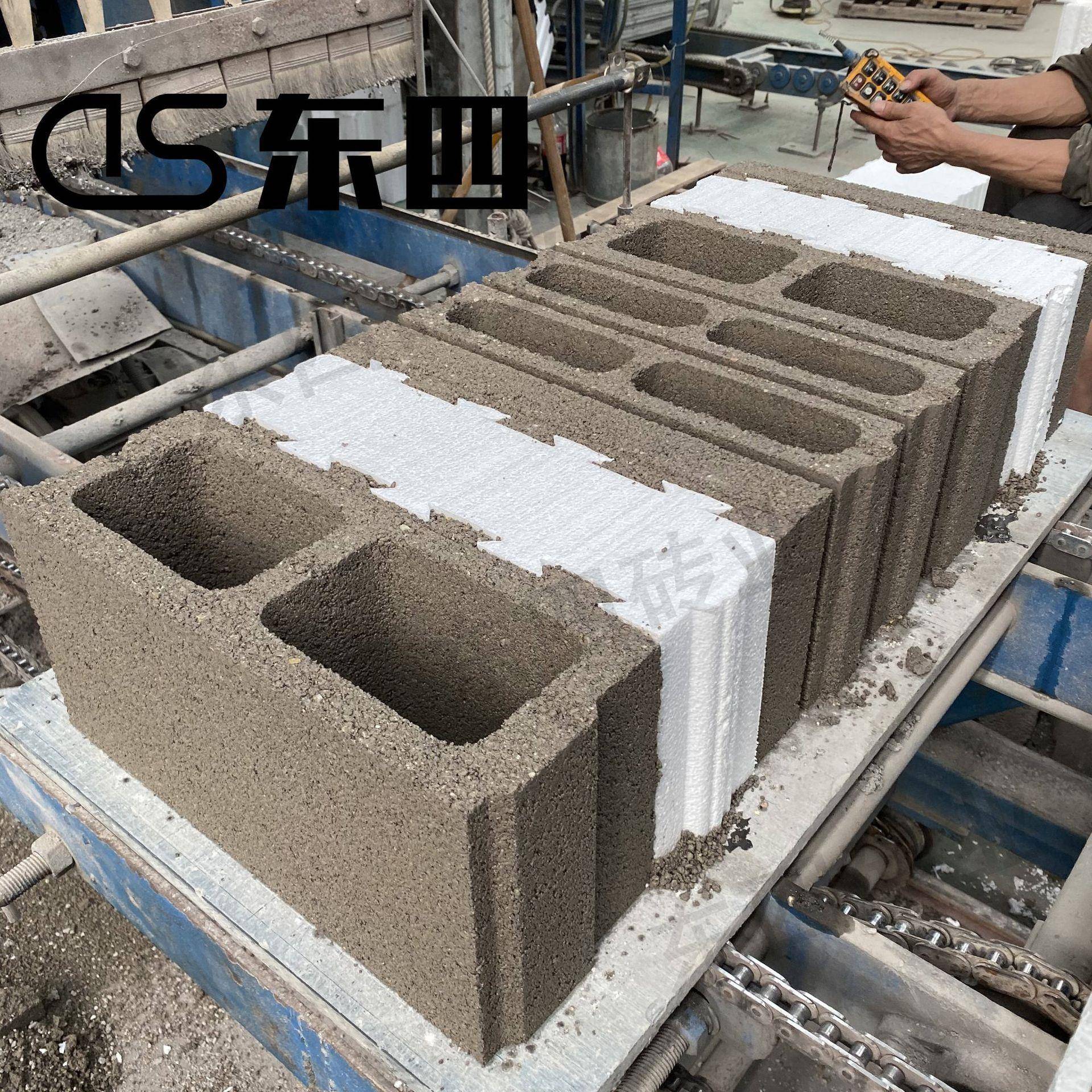 自保温砌块保温砖厂家自产自销一体化保温砌块混凝土材质