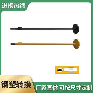 石油天然气管道庭院管网入户接表箱调压箱调压桩钢塑转换绝缘接头