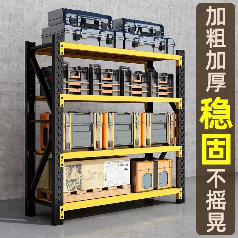 重型货架仓储货架家用置物架多层可调节仓库展示架厨房储物架