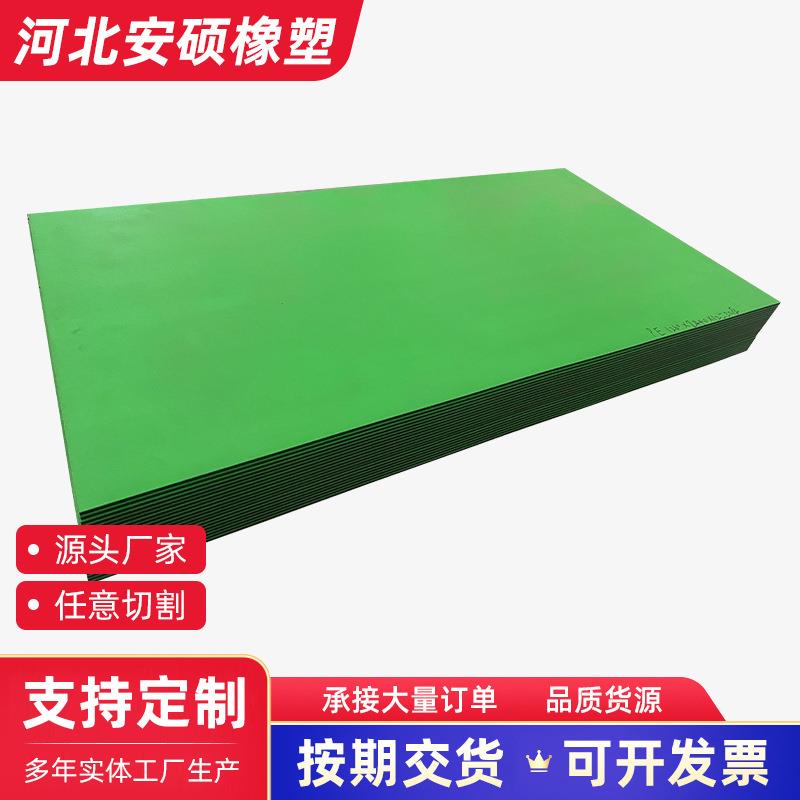 厂家pp玻纤增强硬塑料板切割焊接阻燃板加厚聚丙烯板材pp板