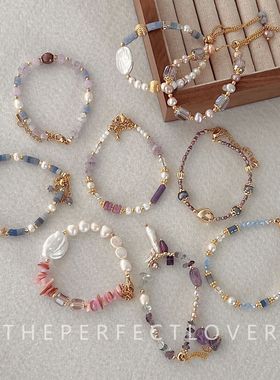 东大门新款彩色天然石贝壳水晶珍珠手链时尚百搭少女手饰组合