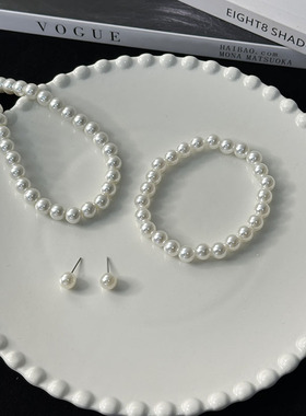 玻璃珍珠首饰套装女项链耳环手链三件套送妈妈礼物唯美婚纱照配饰