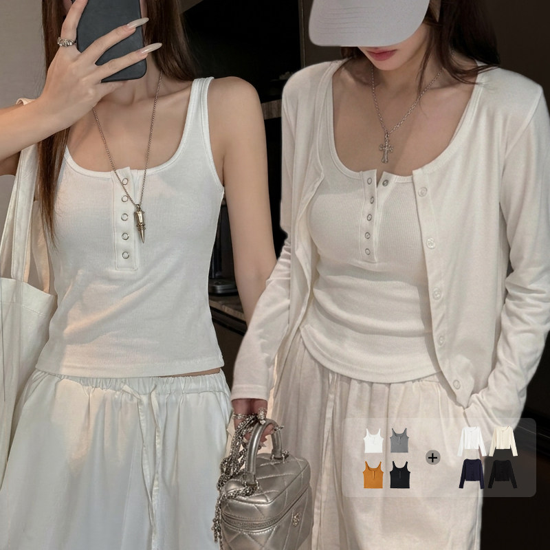 攀洛吊带背心/休闲开衫