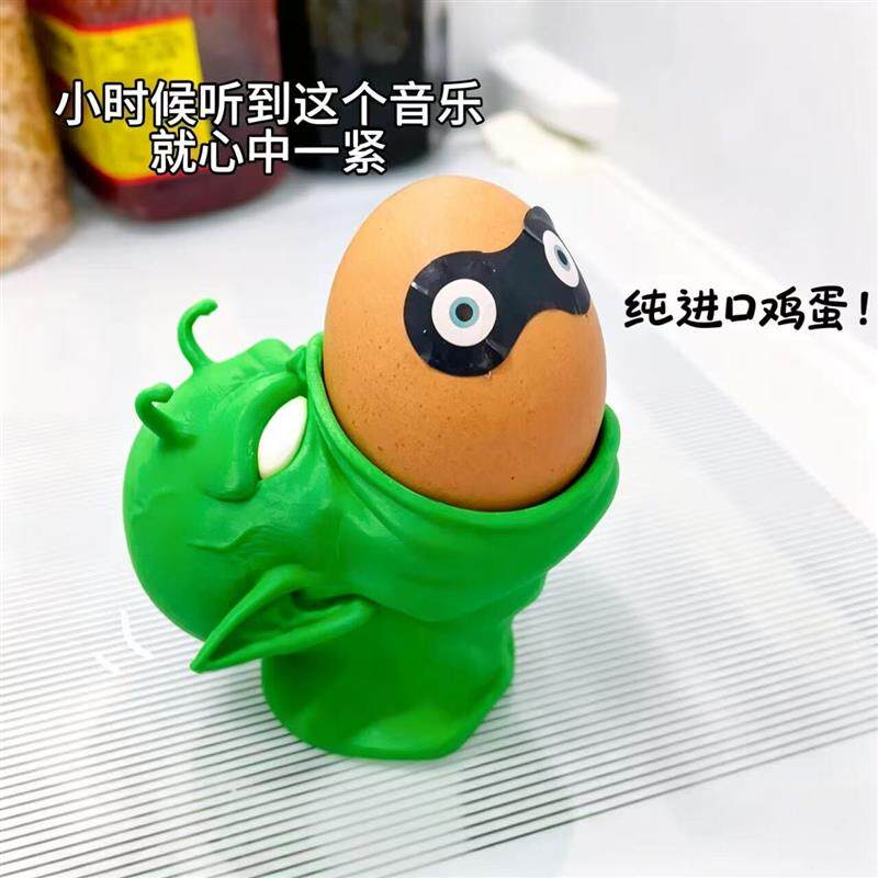 七龙珠比克大魔王3D打印鸡蛋托