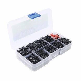 合能矩阵护线管正品羽毛球拍盒装全套配齐黑色加厚护线管双连钉