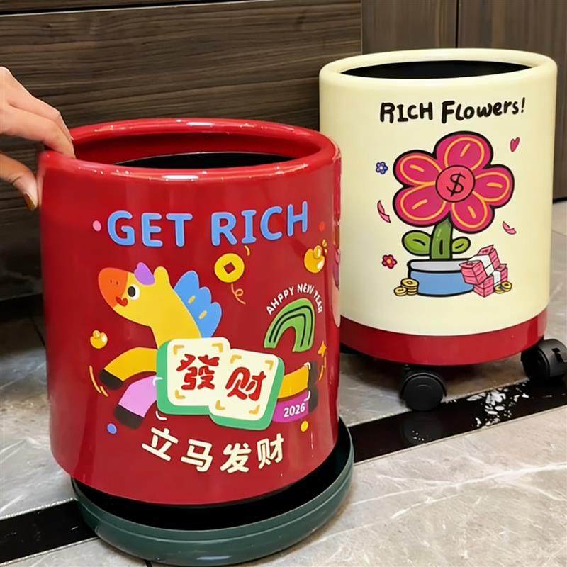 多巴胺滚轮垃圾桶家用客厅轻奢高档免弯腰高颜值大容量新年装饰品