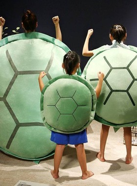 网红乌龟壳玩偶可穿戴乌龟壳睡袋儿童小学生玩偶毛绒玩具衣服睡袋