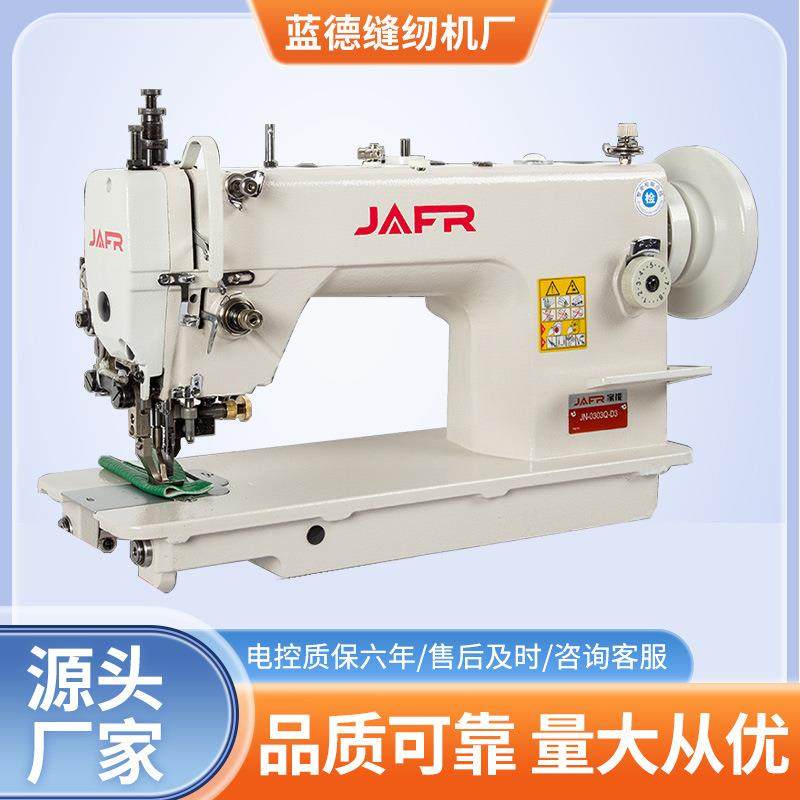 厂家供应0303标准同步刀车缝纫机厚薄通切工业缝纫机同步带刀车,纺织面料/辅料/配套,其他纺织机械,淘宝优惠券,粉丝福利购,淘宝优惠卷