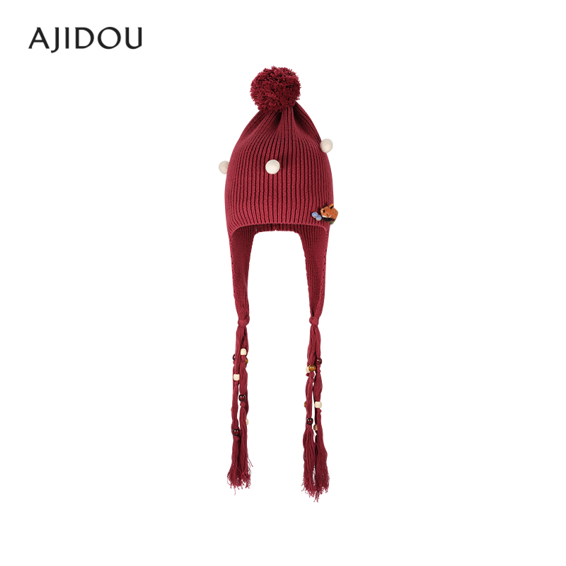 AJIDOU阿吉豆女针织可爱保暖帽子