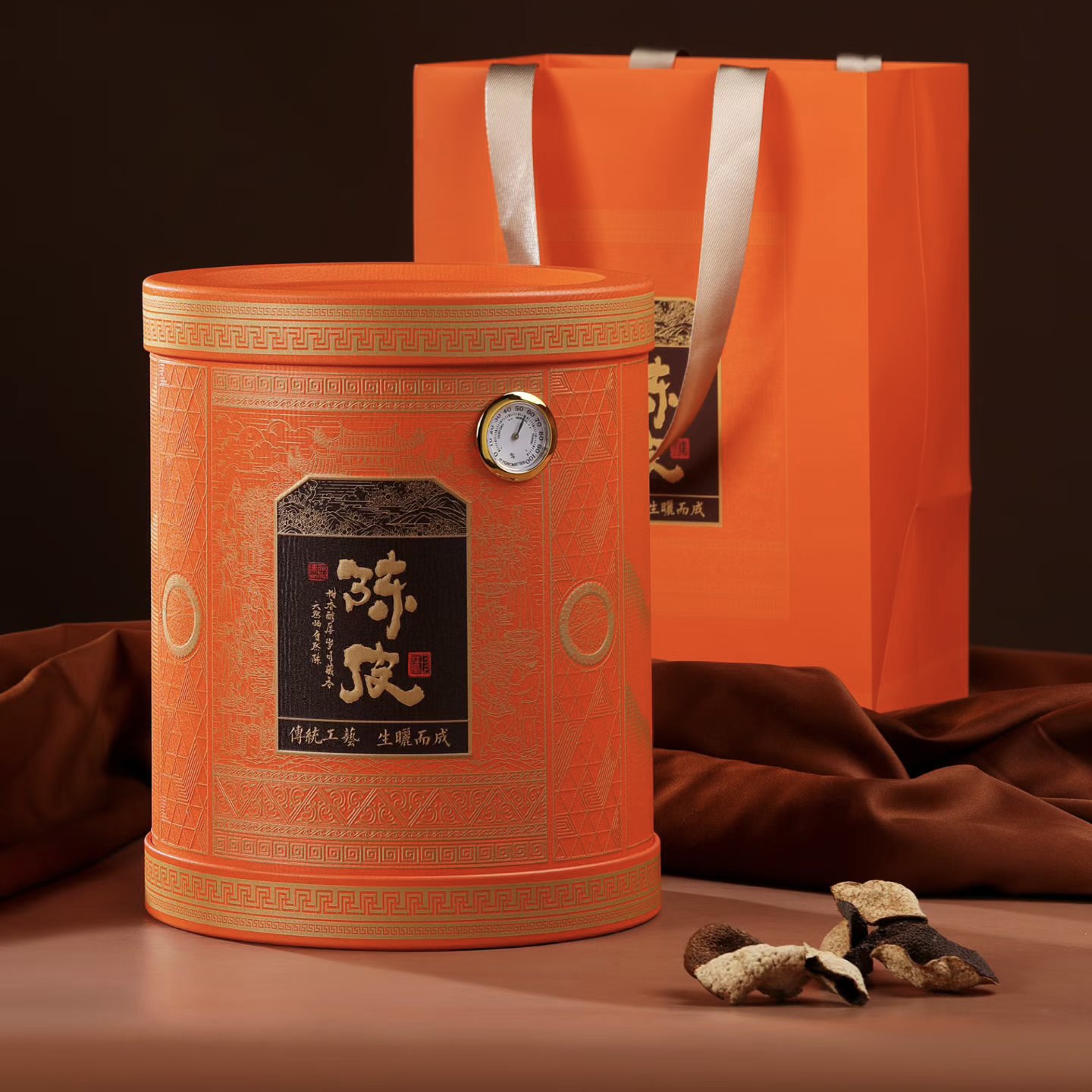 正宗新会20年陈皮干送礼盒装500g