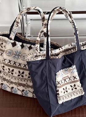 费尔岛毛绒托特包韩系ins风羊羔毛双面大容量包包氛围感女包通勤