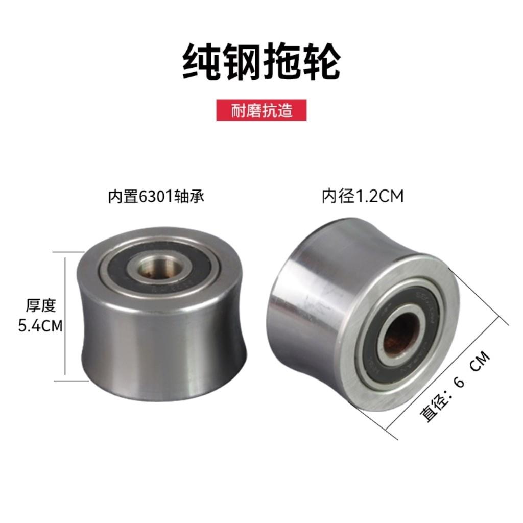 小型混凝土搅拌机配件大全电机转子万向轴拖轮实心轮胎正反转开关图片