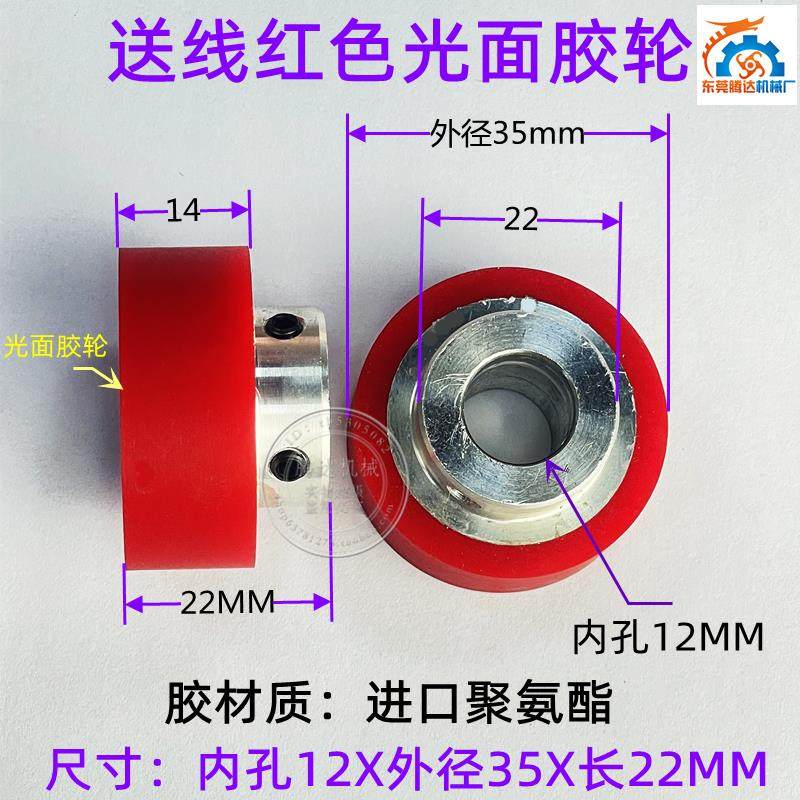 全自动单头双头端子机钨钢剥线剥皮刀片脱皮刀片剥皮刀端子机配件,五金/工具,剥线机,淘宝优惠券,粉丝福利购,淘宝优惠卷