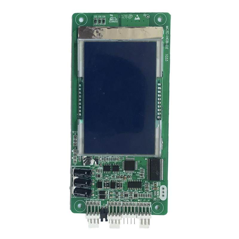 默纳克电梯液晶外呼外招显示面板MCTC-HCB-U1 U2全新原厂电梯配件,五金/工具,其他机电五金,淘宝优惠券,粉丝福利购,淘宝优惠卷