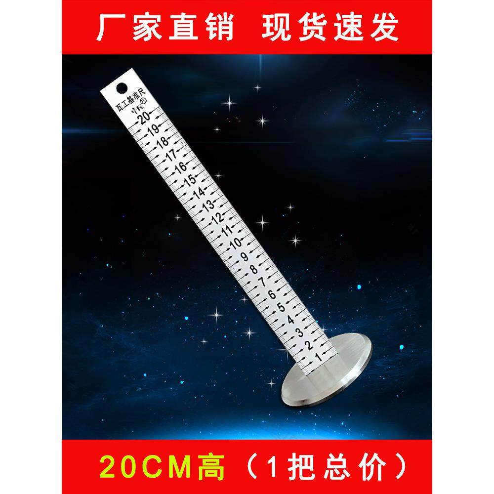 水平仪伴侣瓦工平水尺贴瓷砖专用尺等高尺绿光水平仪伴侣装修尺,五金/工具,水平仪,淘宝优惠券,粉丝福利购,淘宝优惠卷